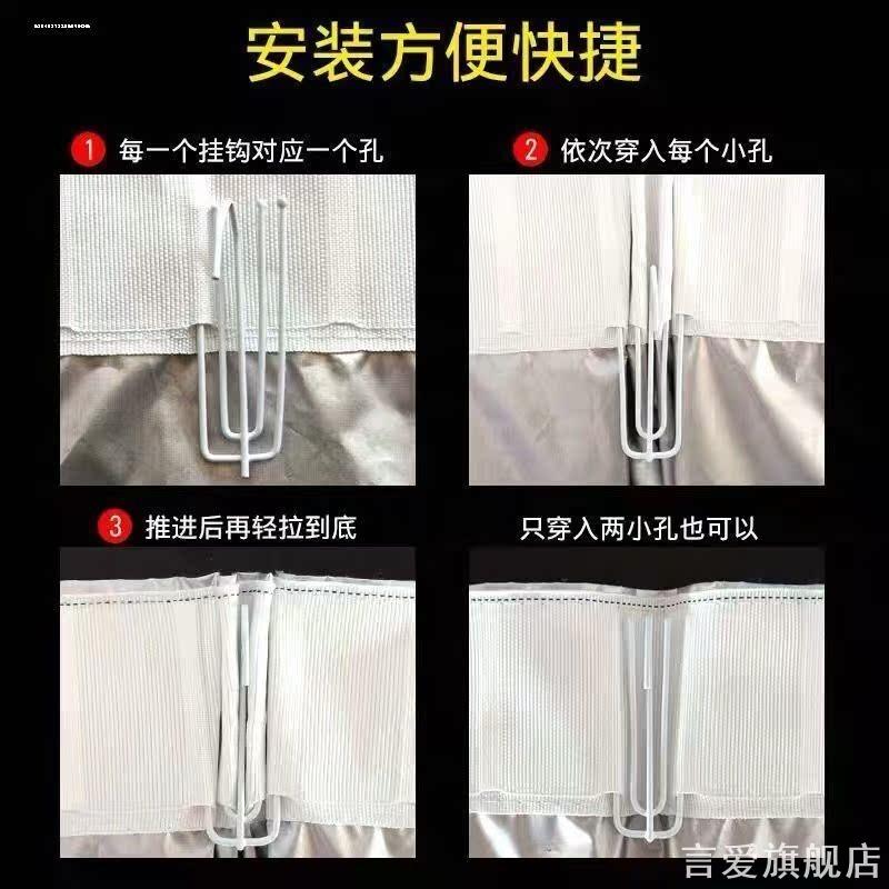 S钩四爪挂钩钩子窗帘辅料经典