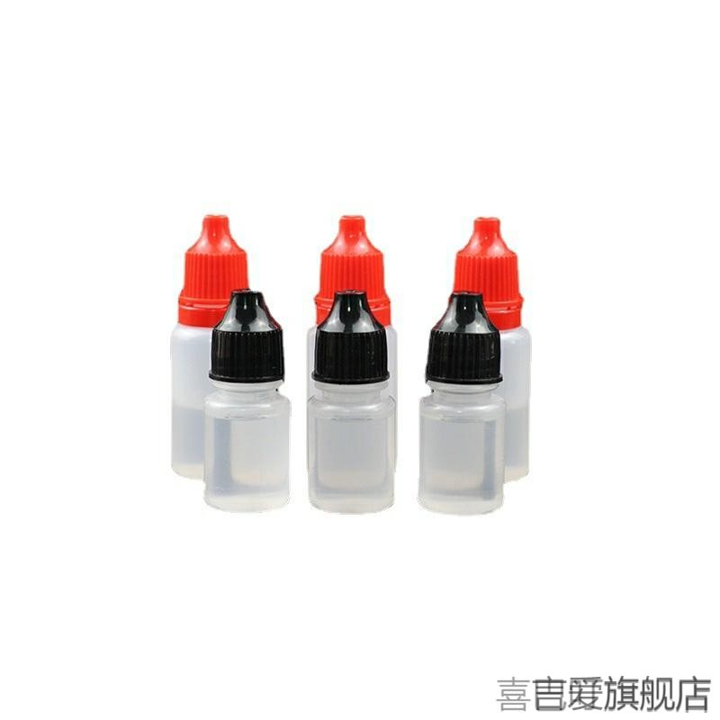 理发器润滑油顺滑剃头电