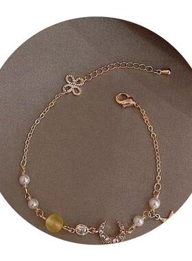 某音网红月半弯韩国简约星月闺蜜