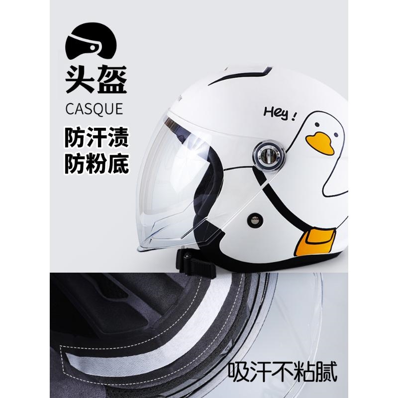 无痕男士衬衫帽子帽沿护