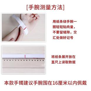 网红古风铃铛戒指手镯一体汉服蝴蝶手饰开口镯子中国风宫铃饰品