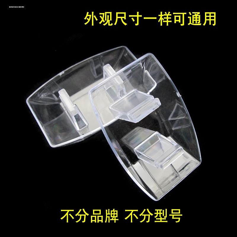 适用方太抽吸万家乐吸油