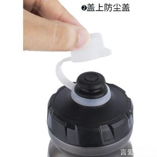 适用盖骑按压车骑骑行跑步装备专用水运动水壶健身运动水壶盖