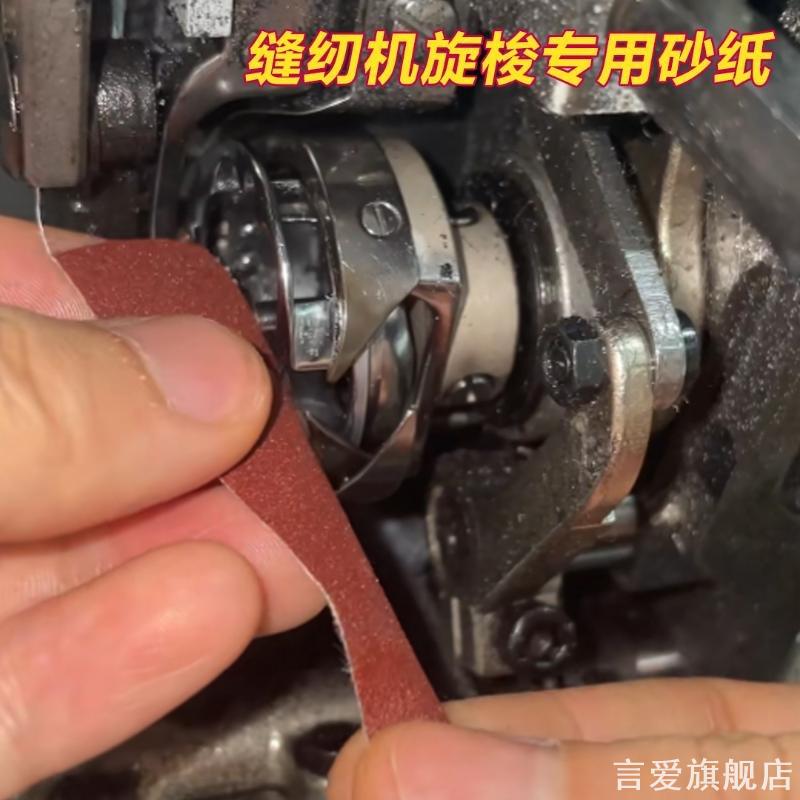 手拨式全蒸汽大烫斗扳手弹簧工业