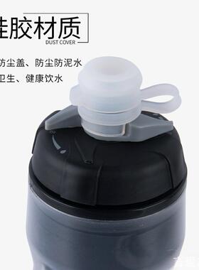 适用挤压水壶bolany车运杯子水杯密封盖500ML大容量运动水壶盖