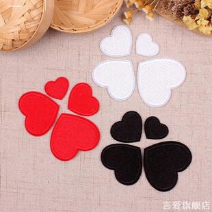 自粘布贴迷你爱心补丁贴衣服裤子羽绒装饰修补小洞刺绣布艺贴花