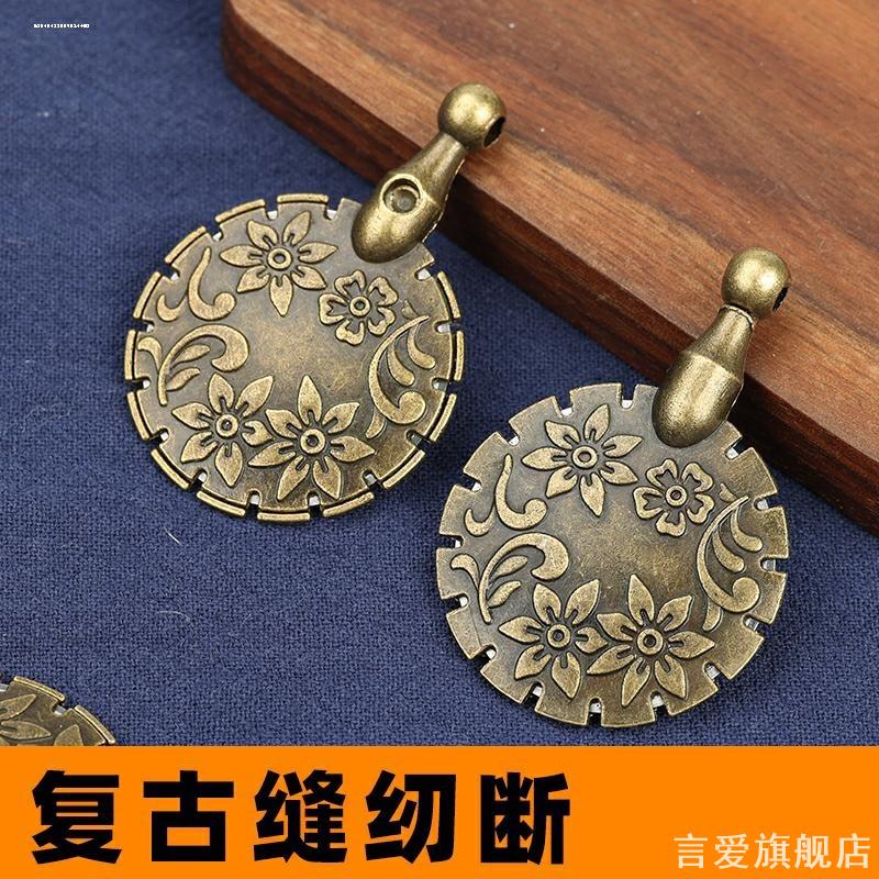 工具DIY缝纫断线器割线器拆线花纹欧式金属可替剪刀十字绣复古