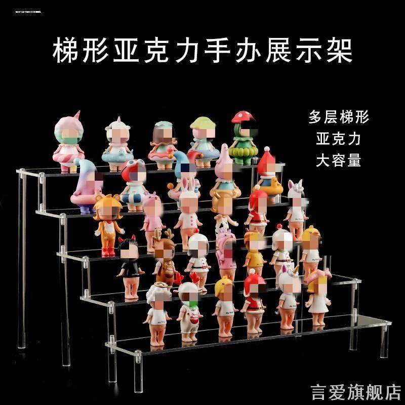 三层亚克力展示架陈列架鞋子展示架鞋托架塑料型阶梯鞋店鞋架