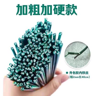 DIY丝带花丝网花材料纸花手工