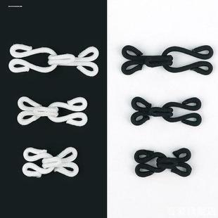 搭扣衣扣纪风扣衬衫扣子貂皮大衣高档百搭风衣领勾外套紧扣免缝