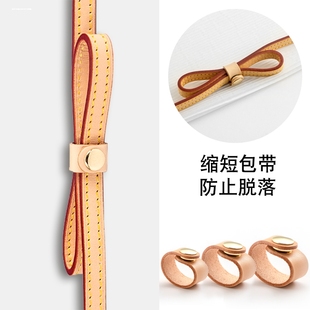 适用线带双肩包带子汽车钥匙单肩包包带包配件扣头调节扣包带卡扣