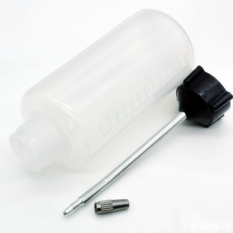 适用70ML缝纫机油壶亮朵保养工