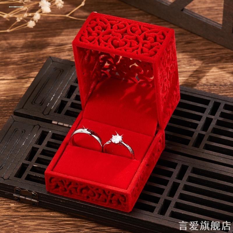 七夕情人节首饰盒求婚钻戒盒镂空图片