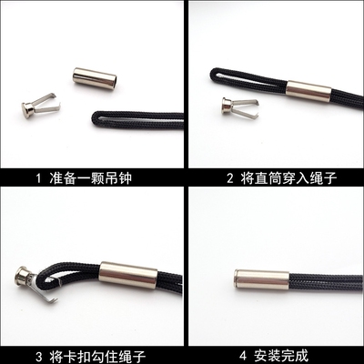 绳子带子卫衣吊钟卡扣衣