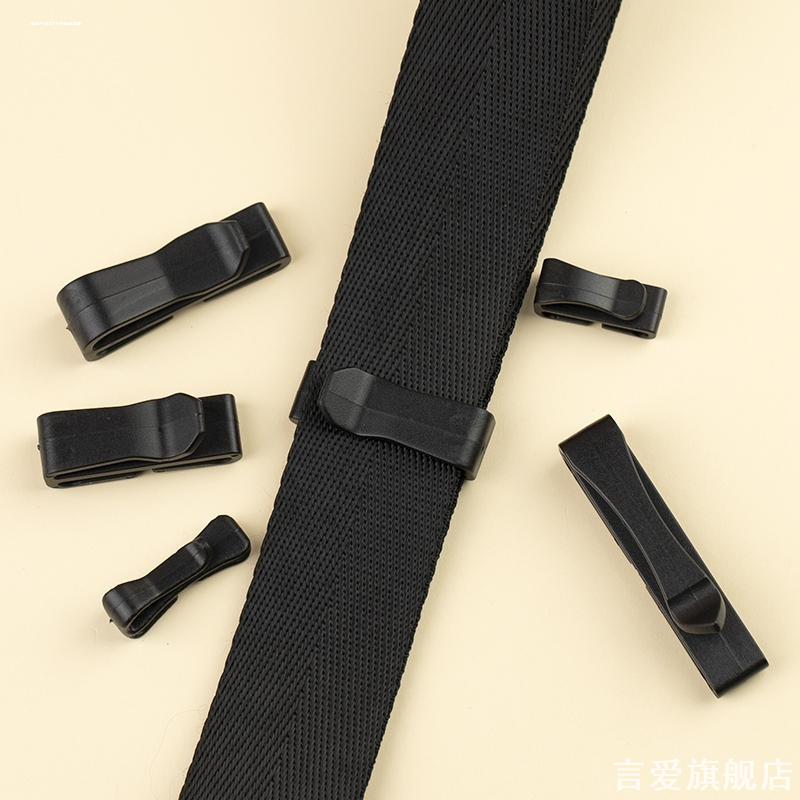 收拢背包收尾夹背带织带双肩包