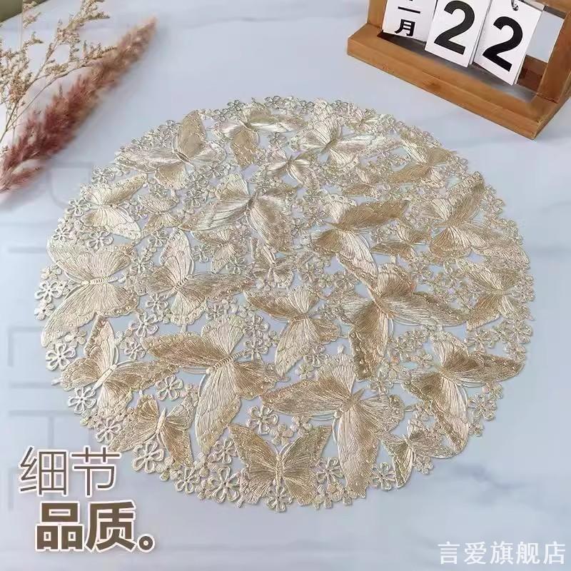 蝴蝶镂空防烫隔热垫美式餐桌
