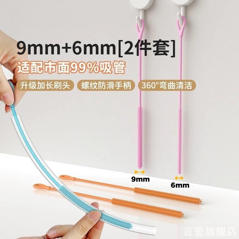 盖缝瓶刷奶瓶硅胶吸管刷刷子多功能盖子刷洗清洁工具杯盖便携图片