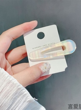 护士专用发夹一字夹发卡