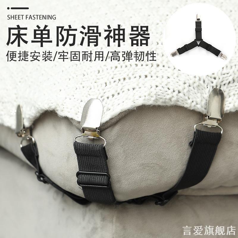 魔术贴弹力松紧带束腰带反扣