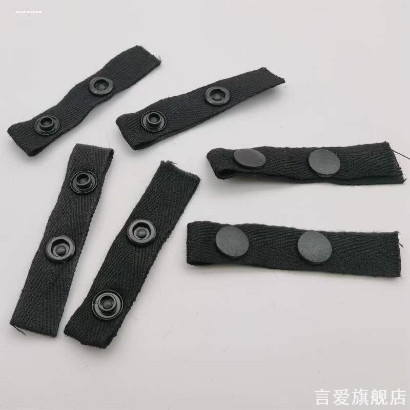 执勤辅料扣扣钉尼龙舞蹈被角按扣