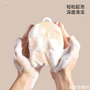 儿童沐浴用品擦澡包装男女洗脸成人洗澡泡棉柔软宝宝海绵搓澡神器