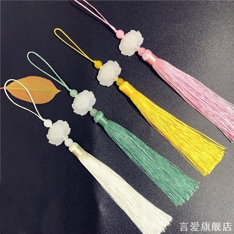 双色白玉流苏白莲花汉服配饰扇坠