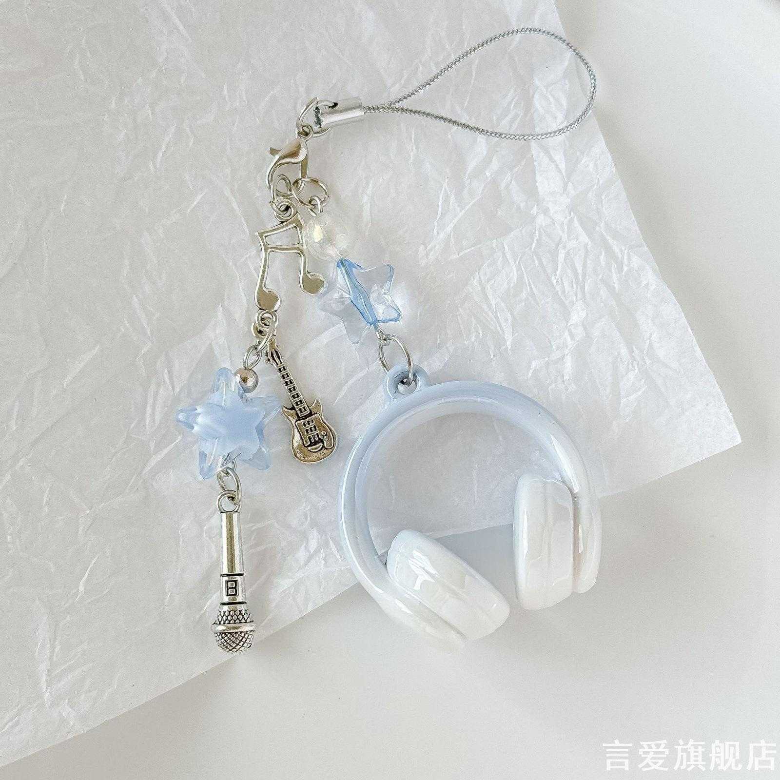 可爱立体耳机钥匙挂饰星星吉他音符吊坠甜妹随身包包装饰手机链