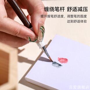 透气手指防裂贴防倒刺手指头保护套胶带防磨自粘指套防开裂防划伤