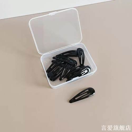 简约黑色滴油发夹女后脑勺碎发