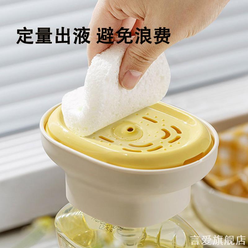 清洁用品收纳盒单手按压洗涤剂图片