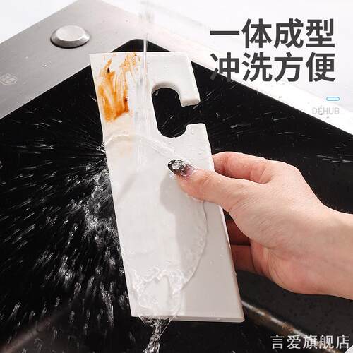 刮净镜子板墙水神挂式窗户墙面