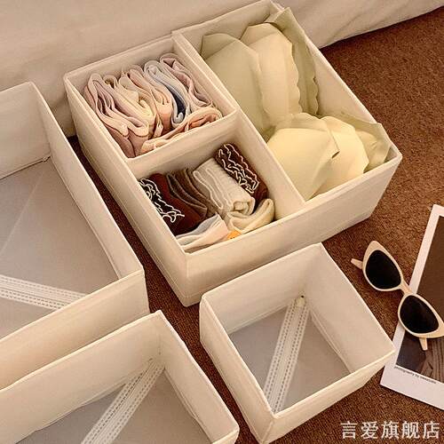 可折叠加厚亚麻收纳箱儿童绘本