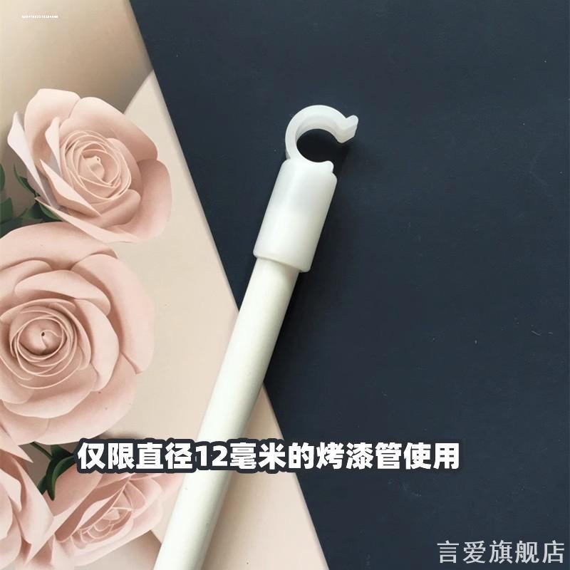 蚊帐配件抓手伸缩风扇杆方顶横杆