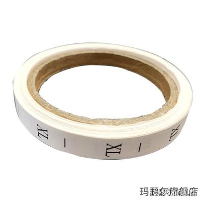 带通用ML号码中文黑白工号字母