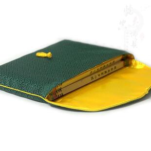 盘扣锦缎包经袋加厚经文包经布大号24*34CM法宝抄经本收纳袋加厚