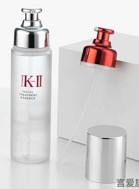 适用神仙水日本配件清莹升级330ml水压嘴头SKII/SK2/替换喷雾头