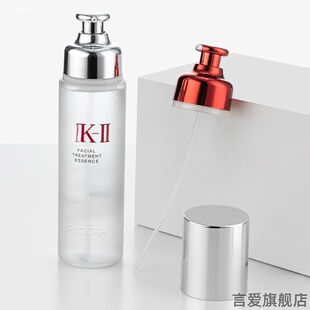 适用神仙水日本配件清莹升级330ml水压嘴头SKII/SK2/替换喷雾头