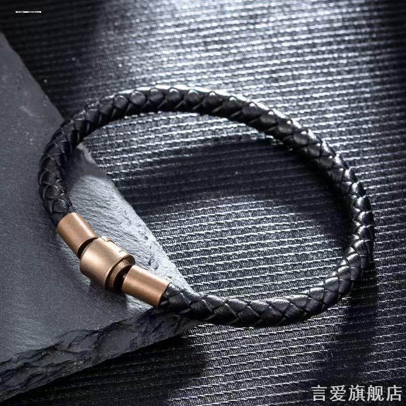 黄金小皮绳手链可穿珠diy半成品男款潮流高级感配件女编织