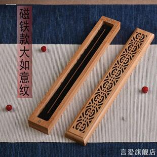 木质线香盒卧香炉檀香炉焚香线家用卧香盒首饰盒文玩礼品包装盒