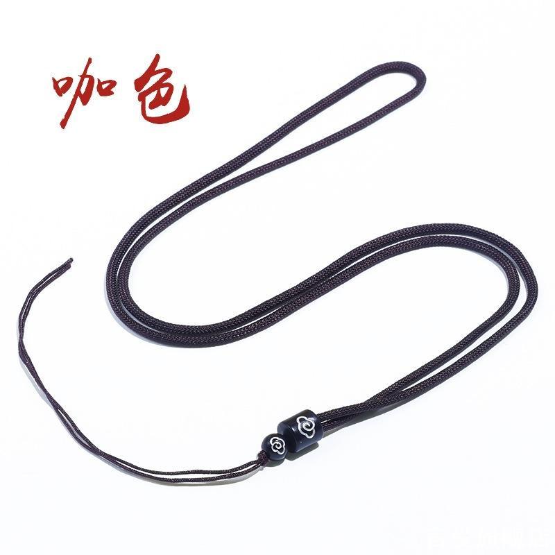 檀木祥云吊坠挂绳编织项链绳玉佩