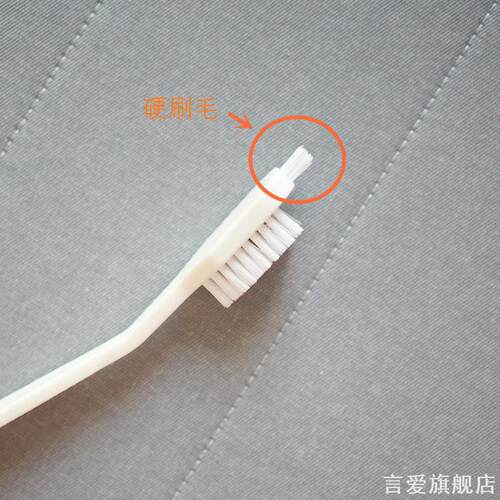 适用过滤网塑料破壁机清洗刷死角咖啡机多功能浆果小家电专用螃蟹