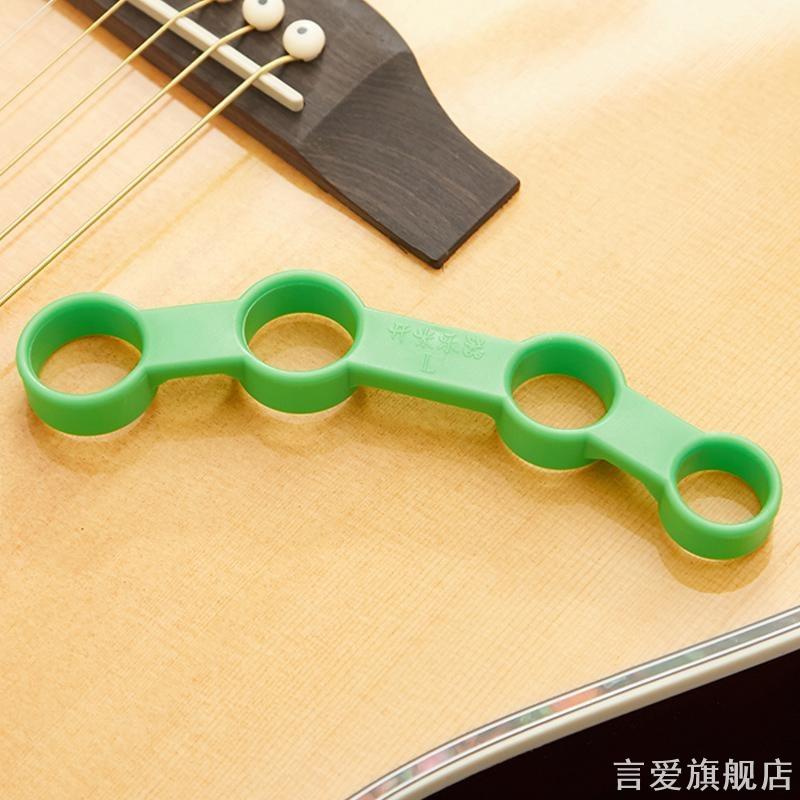 用手练琴弹指神功张训训练器琵琶