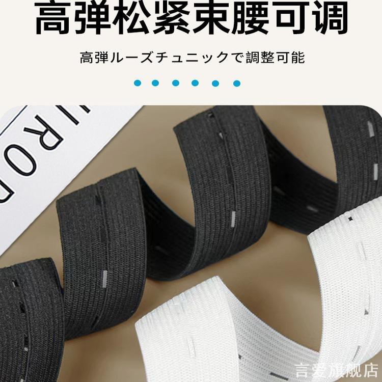 旗袍收腰神器裙子腰围大了改小