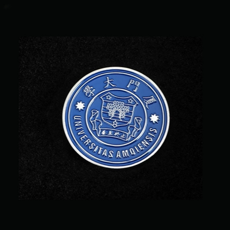 励志学生蝴蝶扣襟章胸针纪念章厦门大学徽章迎新礼品记念名校校庆