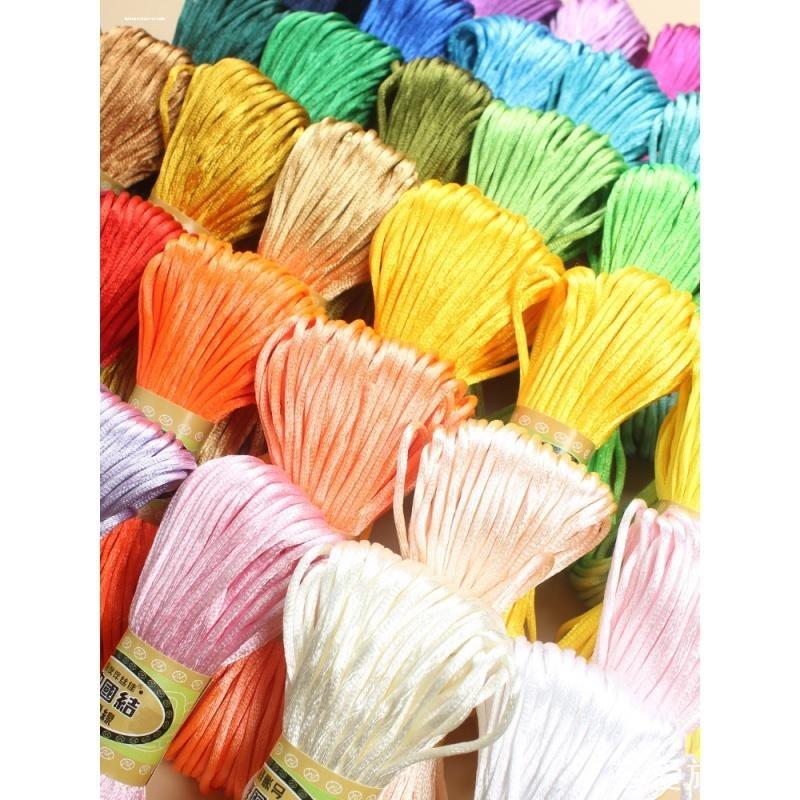 5号中国结绳子凉鞋编织线红绳线