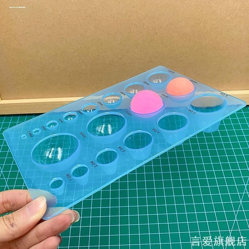 超轻粘土软陶泥手工取泥器半圆形