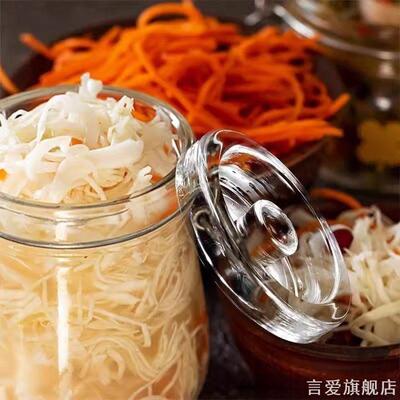 酸菜腌菜盖杯砝码配盖玻璃瓶小菜