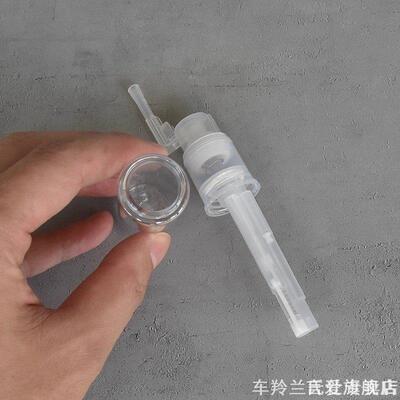 装饰日式喷雾瓶餐厅糕饼便携35ml