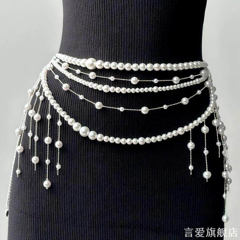 仙气仿珍珠多层流苏腰链小众高级