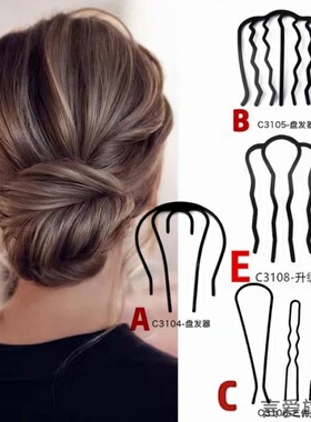 七齿黑色韩式简约优雅气质编发簪发夹懒人盘发器丸子头神器固定女